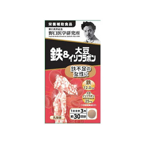 NOGUCHI, Iron & Soy Isoflavones with Vitamin C, 30 вег. капсул — формула с бисглицинатом железа и изофлавонами сои для энергии и женского здоровья