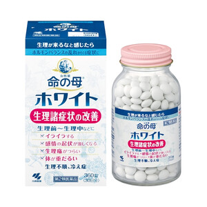 KOBAYASHI, Витамины 