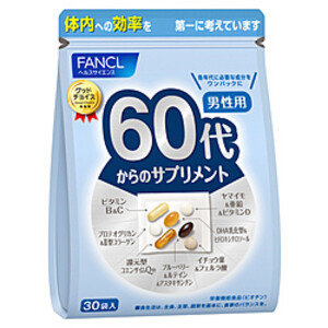 Витамины для мужчин, 60+ (30 дней) - энергия и активное долголетие.