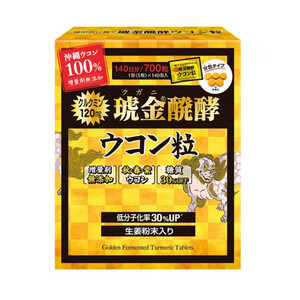 Золотая ферментированная куркума GMP - для антиоксидантной защиты и поддержки печени