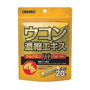 Экстракт куркумы, 70 мг, 20 стик-пакетов для антиоксидантной поддержки