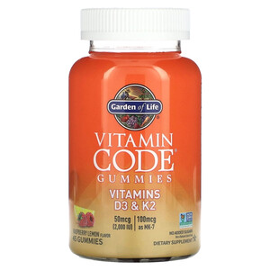 Витамины D3 и K2 (Vitamins D3 & K2, Vitamin Code Gummies), 45 марм., малина и лимон - поддержки иммунитета, здоровья костей и сердца.
