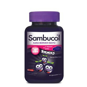 Витамины с экстрактом бузины для детей (Plus Kids Yummies), 60 жев. таб. - поддержка иммунитета