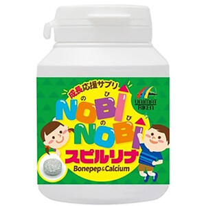 Спирулина для детей (Nobi Nobi Spirulina), 150 таб. — для иммунитета и роста.