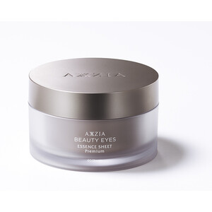 Патчи от морщин, отеков и синяков под глазами (Beauty Eyes Essence Sheet), 60 шт.