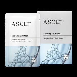 Охлаждающие и успокаивающие гелевые маски (Soothing Gel Mask), 38 мл х 3 шт.
