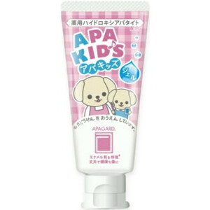 Детская зубная паста 