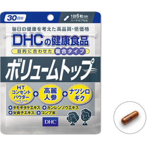 Витамины от выпадения волос 