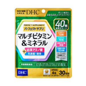 Мультивитамины и минералы (Perfect Supplement Multivitamin & Mineral), 120 табл. (30 дней) - для ежедневного здоровья.