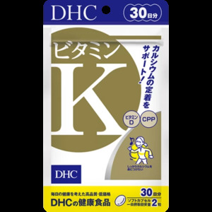 Витамин K (MK-7), 60 капс.на 30 дней - для костей и сосудов.