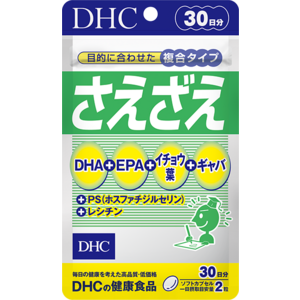 DHC, Интеллект, Saezae - комплекс для умственной активности с DHA, EPA, гинкго билоба и ГАМК, 60 капс.