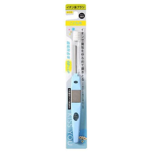 Детская ионная электрическая зубная щётка, до 7 - электрическая, для эффективной чистки.