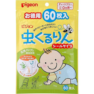 Пластырь от укусов насекомых с цитронеллой, 24 шт. - защита для детей и взрослых.