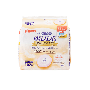 Одноразовые вкладыши в бюстгальтер для кормящих мам 