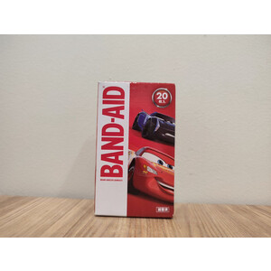 Пластыри детские - для мальчиков, водостойкие.