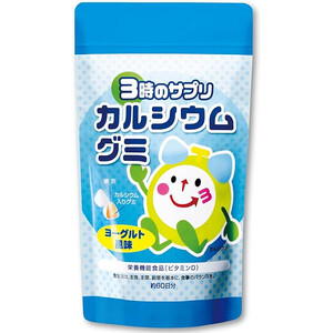 Мармелад с кальцием для детей - для роста костей.