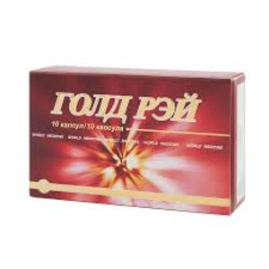 WORLD MEDICINE, Комплекс 