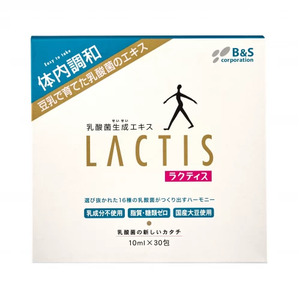 B&S, Жидкий пробиотик с экстрактом лактобактерий 