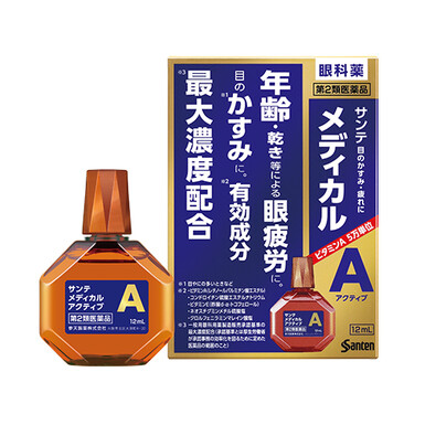 SANTEN, Капли для глаз антивозрастные, с провитамином А, индекс свежести 3, 12 мл - для ясности зрения и увлажнения