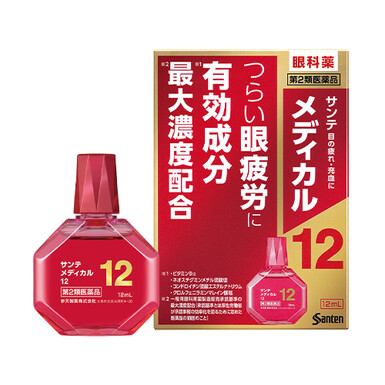 SANTEN, Капли для глаз 