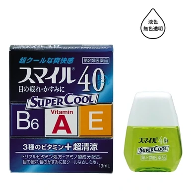 LION, Капли для глаз 