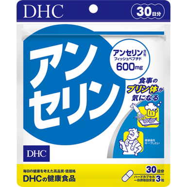 DHC, Ансерин, 90 капсул — для естественной поддержки уровня мочевой кислоты и комфорта суставов