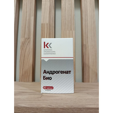 КЛИНИКА ПРОФЕССОРА КАЛИНЧЕНКО, Андрогенат Био, 60 капсул - БАД для поддержки мужского здоровья, источник цинка, селена, витаминов Е и B9