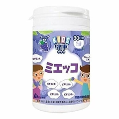 MEIJI, Детская жевательная добавка с экстрактом черники (со вкусом винограда), 150 таблеток — японский гипоаллергенный БАД для поддержки зрения и здоровья детей