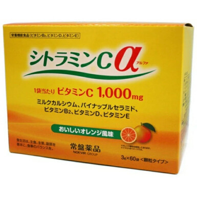 TOKIWA, Citramin Cα, 60 саше — японский порошковый витаминный комплекс с высоким содержанием витамина C, мицеллярным кальцием и керамидами