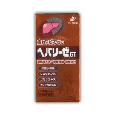 ZERIA, Heparize GT (Гепализ GT), 300 таблеток — японский гепатопротектор на основе гидролизата печени и экстрактов трав для поддержки функции печени