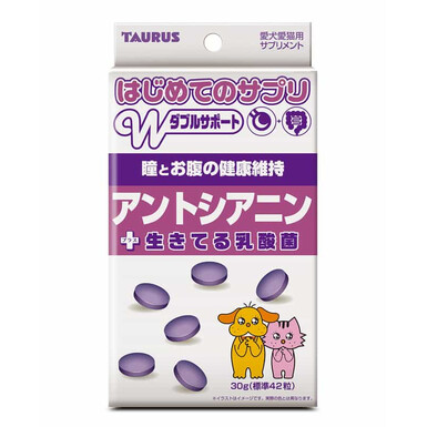 TAURUS, Добавка с антоцианом и пробиотиками для собак, 30 г - для здоровье глаз и кишечника