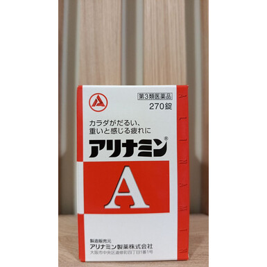 ALINAMIN, Alinamin A, витаминный комплекс группы B (B1, B2, B6, B12, пантотеновая кислота), 270 таблеток