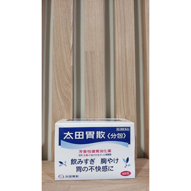 OHTA'S ISAN, Желудочный порошок с растительными экстрактами и антацидами, 48 пакетиков