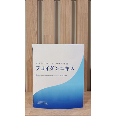 KANESHIO, Фукоидан (Fucoidan), 100% экстракт окинавской мозуки, 10 пакетиков по 75 мл (750 мл) [