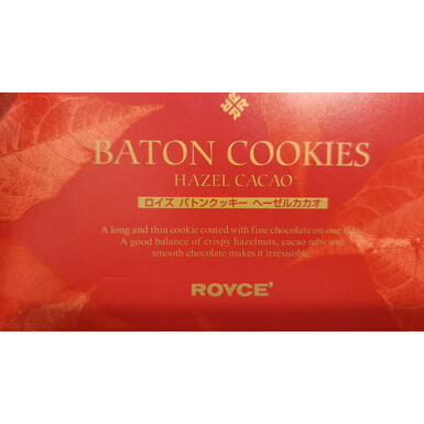 ROYCE, Baton Cookies Hazelcacao – печенье-батончик с фундуком и какао-крупкой, покрытое шоколадом, 25 шт.