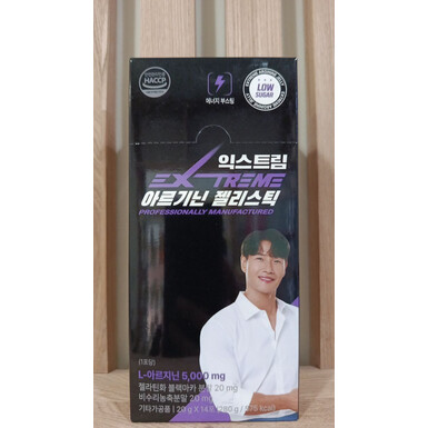 Extreme L-Arginine Jelly Stick – аргининовое желе с высокой дозировкой L-аргинина 5000 мг, с черной макой и витаминами, 14 стиков по 20 г (280 г)